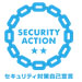 security action